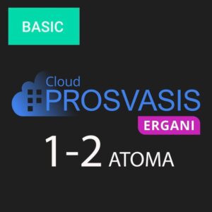PROSVASIS ERGANI BASIC ΨΗΦΙΑΚΗΣ ΚΑΡΤΑΣ ΕΡΓΑΣΙΑΣ ΚΑΙ ΨΗΦΙΑΚΟΥ ΩΡΑΡΙΟΥ 1 ΕΩΣ 2 ΑΤΟΜΑ