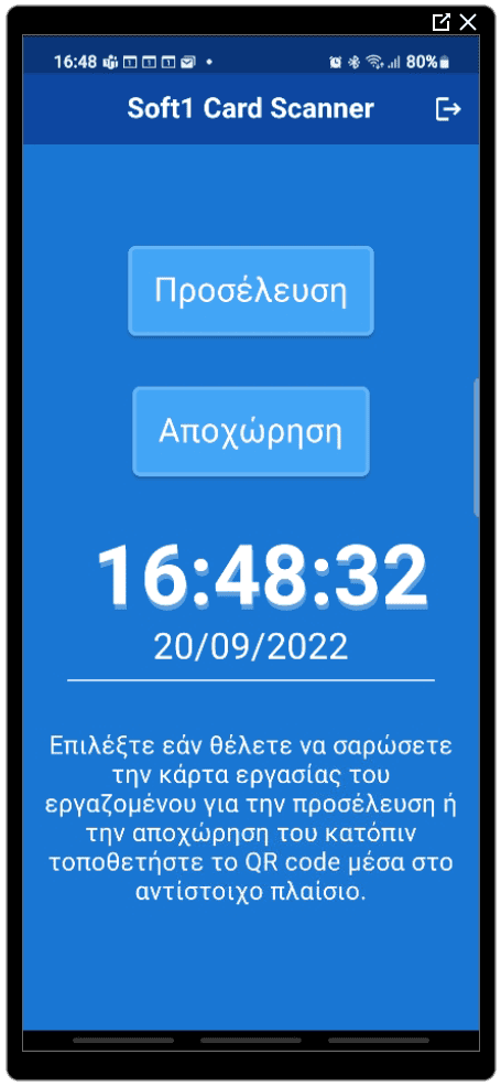 card-scanner