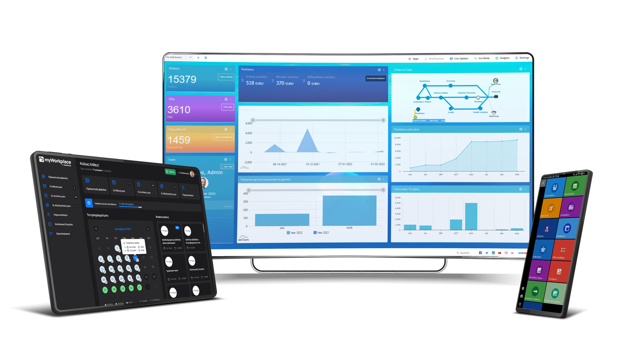 monitor_tablet_smartphone