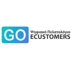 ΨΗΦΙΑΚΟ ΠΕΛΑΤΟΛΟΓΙΟ ECUSTOMERS SoftOne GO